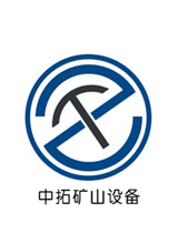 陜西中拓礦山設(shè)備有限公司