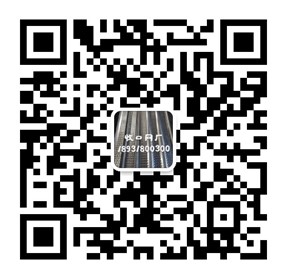 掃一掃加好友 掃一掃加好友