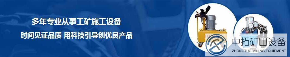 陜西泥漿設備廠家